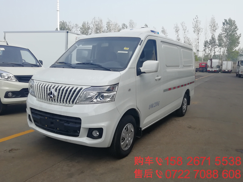 长安睿行面包冷藏车