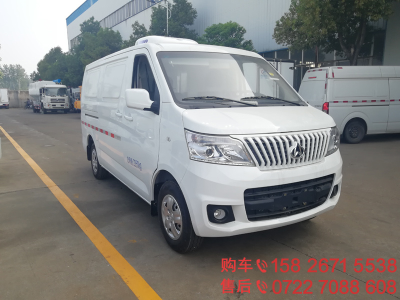 长安睿行面包冷藏车