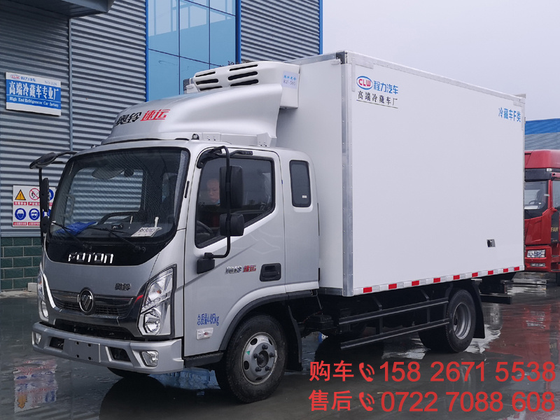 福田奥铃速运冷藏车
