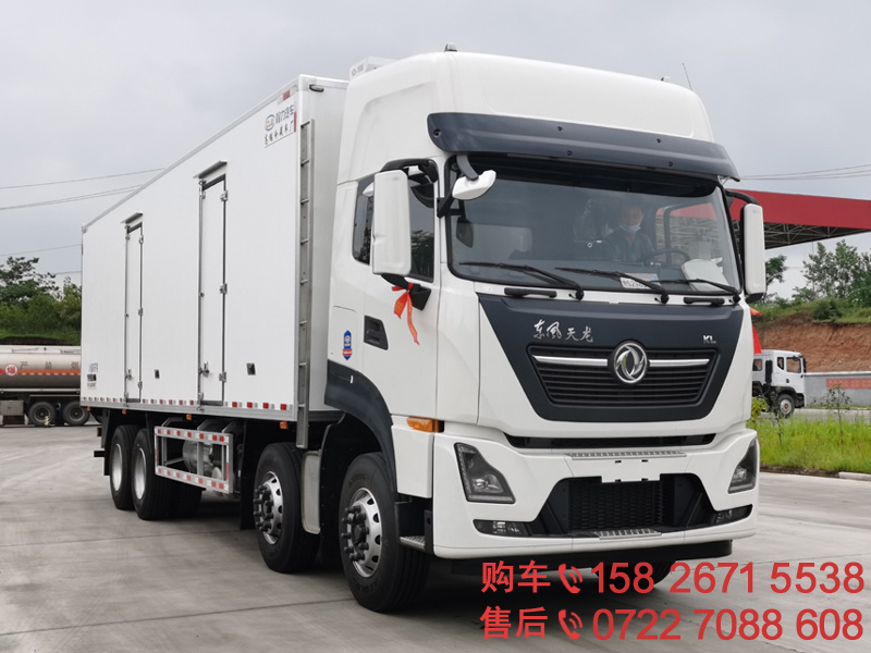 东风天龙前四后八9.6米冷藏车
