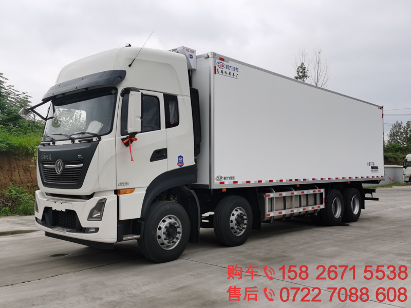 东风天龙前四后八9.6米冷藏车