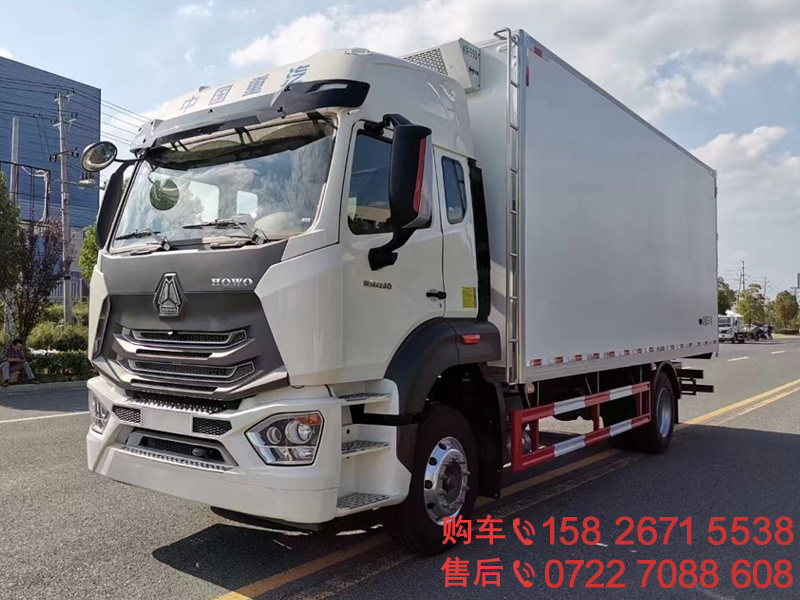 重汽豪瀚冷藏车