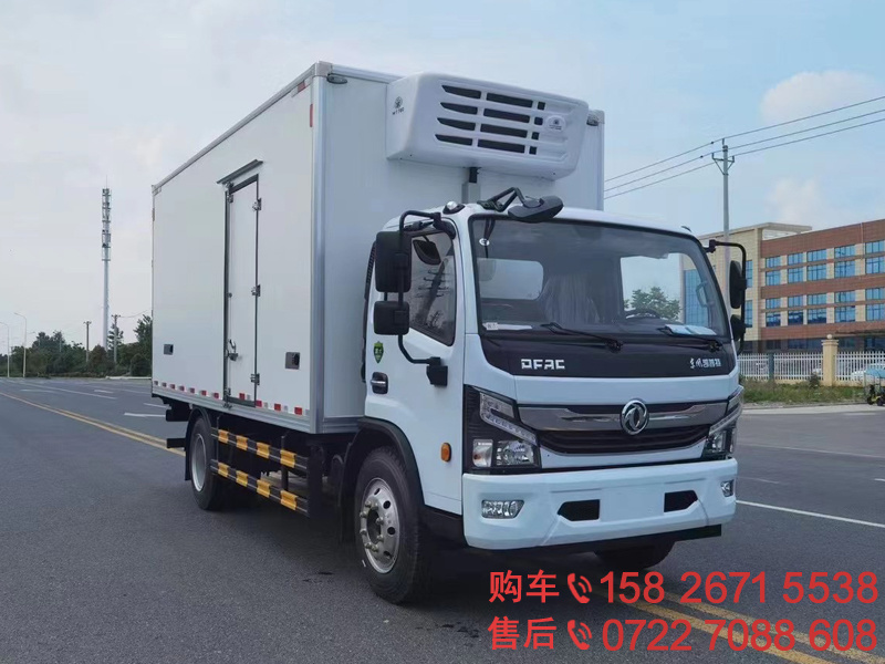 东风凯普特冷藏车