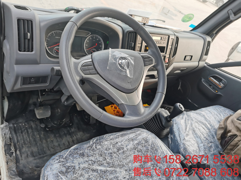 福田奥铃冷藏车