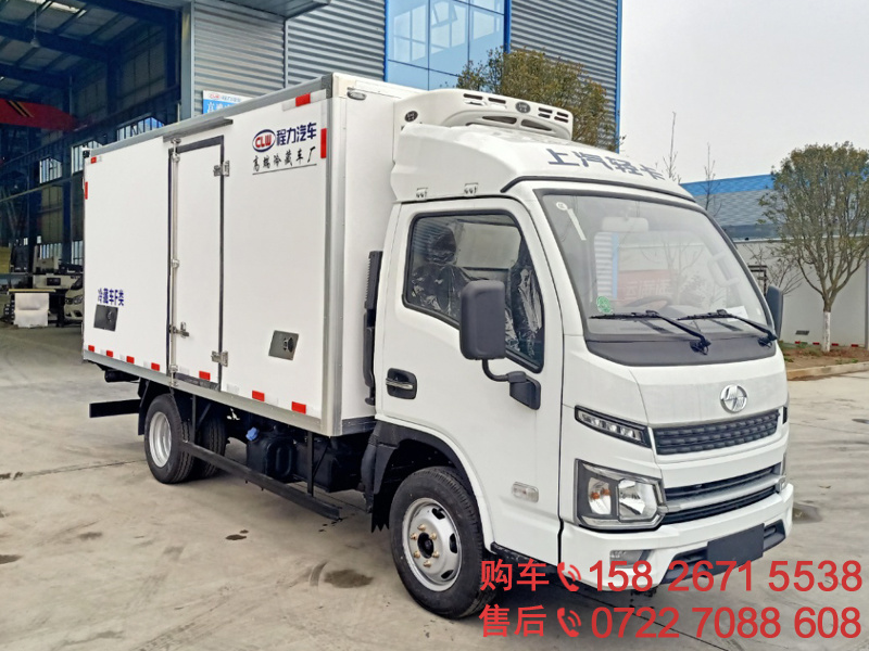 跃进S80冷藏车