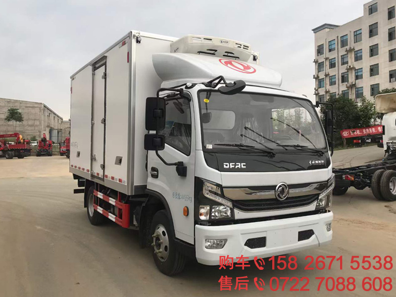 东风凯普特冷藏车