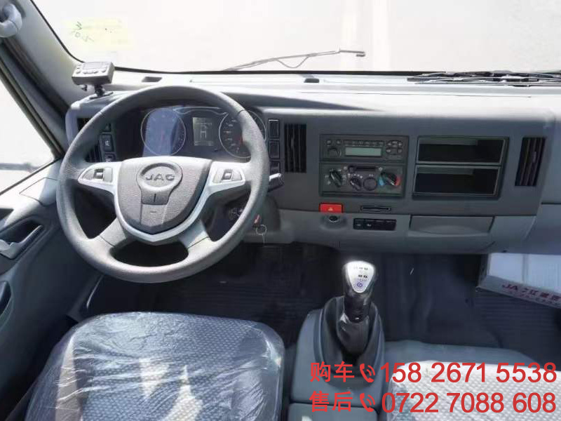 江淮帅铃Q7冷藏车