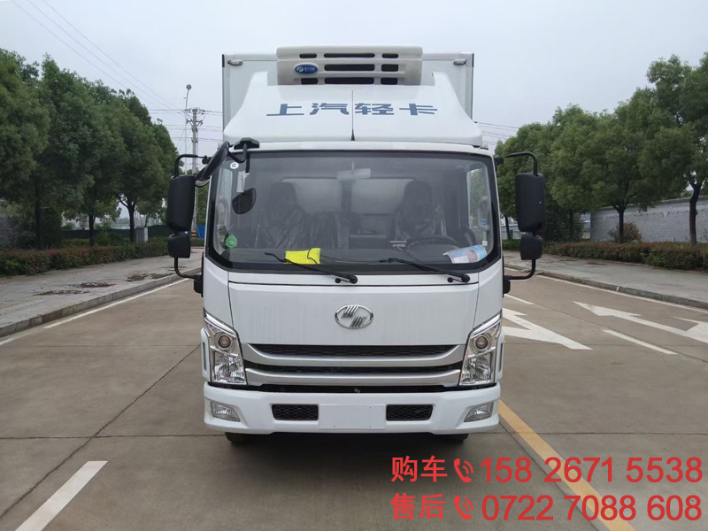 跃进C500自动挡冷藏车