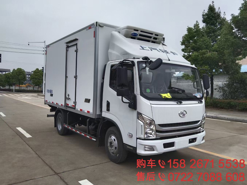 跃进C500自动挡冷藏车