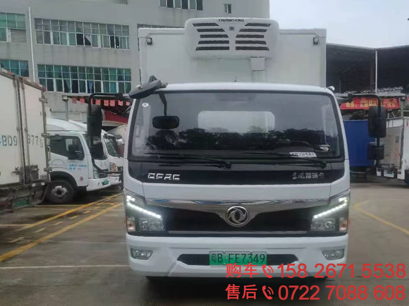 东风新能源冷藏车