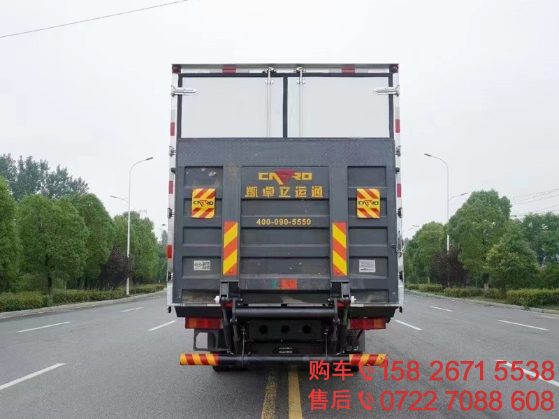 东风天锦三轴冷藏车