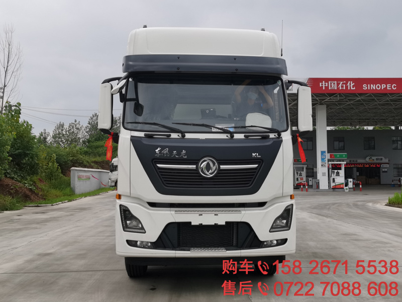 东风天龙前四后八冷藏车